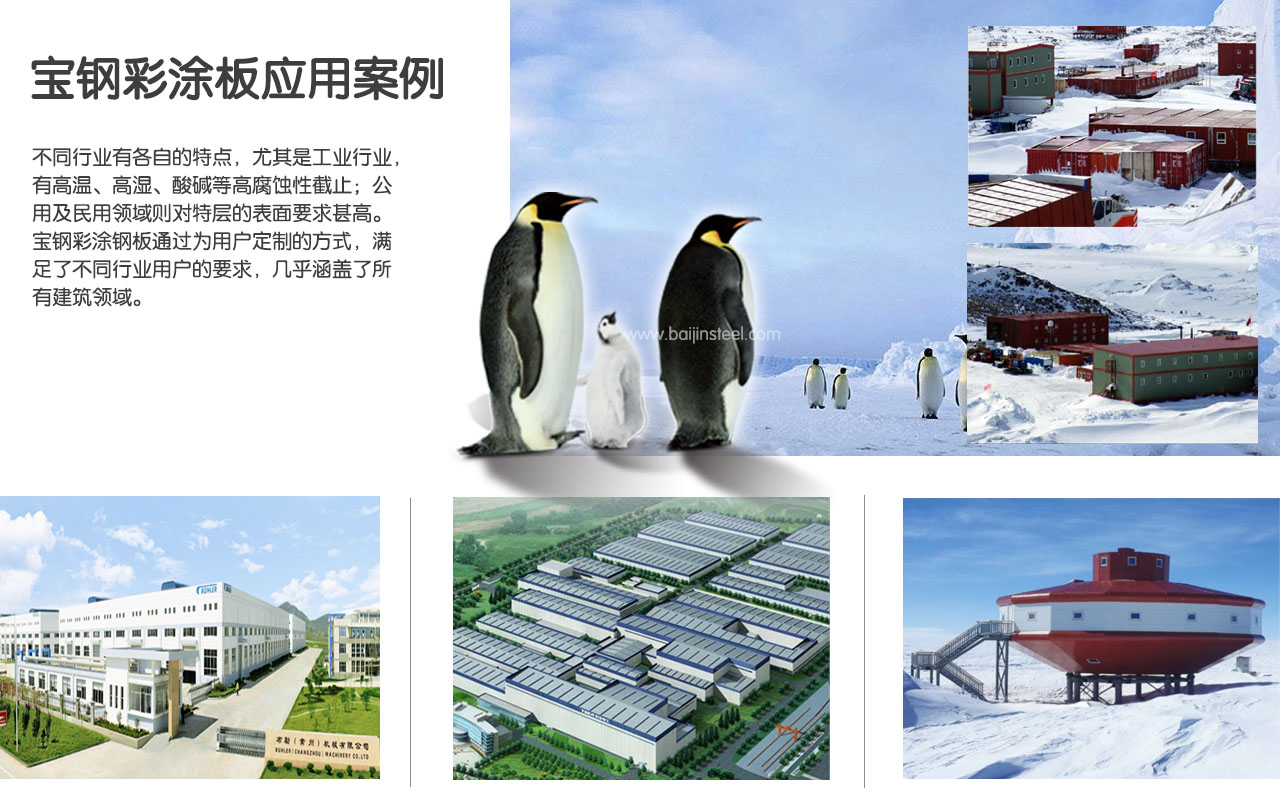 http://www.bv48f.cn/Public/kindeditor/attached/image/20181009/20181009113851_87768.jpg