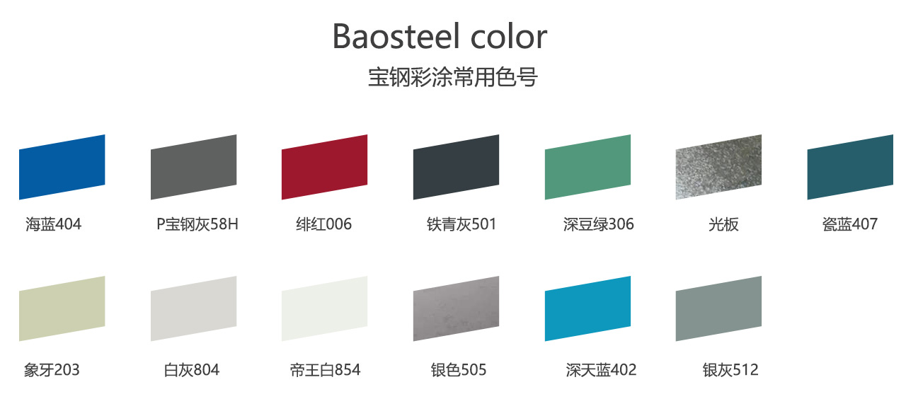 http://www.bv48f.cn/Public/kindeditor/attached/image/20181009/20181009152943_53527.jpg